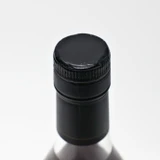 Old Rip Van Winkle Handmade 10 Year Old Kentucky Straight Bourbon Whiskey, USA [label issue, capsule issue] 26E0706