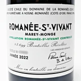 2022 Domaine de la Romanee-Conti Romanee-Saint-Vivant Grand Cru, Cote de Nuits, France 26E0708