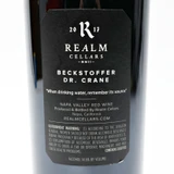 2017 Realm Cellars Beckstoffer Dr. Crane Vineyard Cabernet Sauvignon, St. Helena, USA 26E1112
