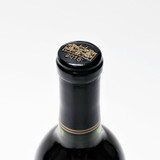 2015 Chateau Montelena The Montelena Estate Cabernet Sauvignon, Napa Valley, USA 26E1128