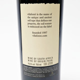 2020 Vilafonte Series C Red, Paarl, South Africa 26E2215