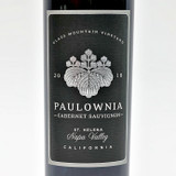 2018 Paulownia Glass Mountain Vineyard Cabernet Sauvignon, St Helena, USA 26E2863