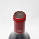 [Condition Sale] 2005 Chateau Pavie, Saint-Emilion Grand Cru, France [capsule issue] 24C0110