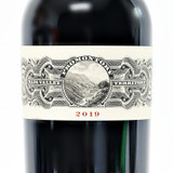 2019 Promontory, Napa Valley, USA 26F0203
