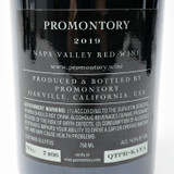 2019 Promontory, Napa Valley, USA 26F0203