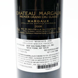 2008 Chateau Margaux, Margaux, France [label issue] 26F0205