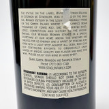 1996 Staglin Family Vineyard Estate Cabernet Sauvignon, Rutherford, USA 26F0225
