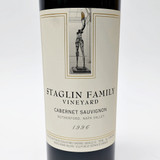 1996 Staglin Family Vineyard Estate Cabernet Sauvignon, Rutherford, USA 26F0225