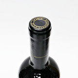 1996 Whitehall Lane Winery & Vineyards Leonardini Estate Cabernet Sauvignon, Napa Valley, USA 26F0228