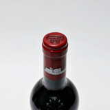1997 Chateau Lafite Rothschild, Pauillac, France [label issue] 26F0211