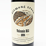1994 Diamond Creek Volcanic Hill Cabernet Sauvignon, Napa Valley, USA 26F0243