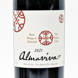 2021 Vina Almaviva, Puente Alto, Chile 26D3025