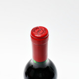 1997 Penfolds Grange Bin 95, Australia [capsule issue, damaged label] 26F0304