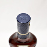 [Weekend Sale] The Macallan Estate Single Malt Scotch Whisky, Speyside - Highlands, Scotland [box issue] 24C0102