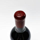 2015 Perliss 'The Ravens' Cabernet Sauvignon, Napa Valley, USA 26F0417