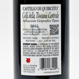 2015 Castello di Querceto Romantic Colli della Toscana Centrale IGT, Tuscany, Italy 26F0569