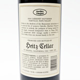 2018 Heitz Cellar Martha's Vineyard Cabernet Sauvignon, Napa Valley, USA 26F0535