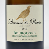 2019 Domaine des Perdrix Bourgogne Hautes Cotes de Nuits, Burgundy, France 26F0557