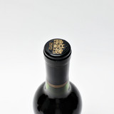 2012 Chateau Montelena The Montelena Estate Cabernet Sauvignon, Napa Valley, USA 26F05111
