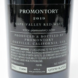 2019 Promontory, Napa Valley, USA 26F1104