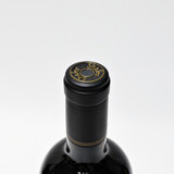 2012 Shafer Vineyards Hillside Select Cabernet Sauvignon, Stags Leap District, USA 26F15212