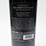 2012 Shafer Vineyards Hillside Select Cabernet Sauvignon, Stags Leap District, USA 26F15212