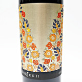 2015 Darioush 'Darius II' Cabernet Sauvignon, Napa Valley, USA 26F15109