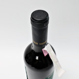2005 Caparzo Brunello di Montalcino DOCG, Tuscany, Italy 26F1505