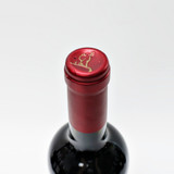 2012 Cade Estate Cabernet Sauvignon, Howell Mountain, USA 26F1504