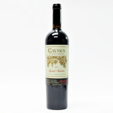 2008 Caymus Vineyards Special Selection Cabernet Sauvignon, Napa Valley, USA 26F1556