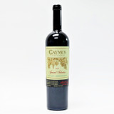 2015 Caymus Vineyards Special Selection Cabernet Sauvignon, Napa Valley, USA 26F1565