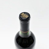 2013 Chateau Montelena The Montelena Estate Cabernet Sauvignon, Napa Valley, USA 26F1578