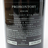 2018 Promontory, Napa Valley, USA [3 bottle OWC] 25F1802