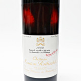 2009 Chateau Mouton Rothschild, Pauillac, France 26F1831