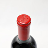 [Weekend Sale] 2019 Carter Cellars Beckstoffer To Kalon Vineyard The Three Kings Cabernet Sauvignon, Napa Valley, USA 24C0713