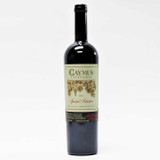 2013 Caymus Vineyards Special Selection Cabernet Sauvignon, Napa Valley, USA 26F1562