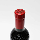 2021 Penfolds Quantum Bin 98 'Wine of the World' Cabernet Sauvignon 26F2315