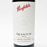 2021 Penfolds Quantum Bin 98 'Wine of the World' Cabernet Sauvignon 26F2315