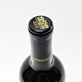 2003 Chateau Montelena The Montelena Estate Cabernet Sauvignon, Napa Valley, USA 26F1576