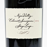 2014 Cliff Lede Vineyards Poetry Cabernet Sauvignon, Stags Leap District, USA 26F1585