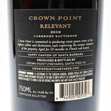 2019 Crown Point Relevant Red, Happy Canyon of Santa Barbara, USA 25C0495