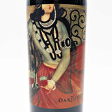 2014 Darioush 'Darius II' Cabernet Sauvignon, Napa Valley, USA 26F15106