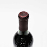 1989 Stag's Leap Wine Cellars 'S.L.V' Fay Cabernet Sauvignon, Napa Valley, USA [top shoulder] 26F15288