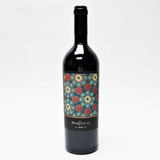 2010 Darioush 'Darius II' Cabernet Sauvignon, Napa Valley, USA [capsule issue, label issue] 26F15103