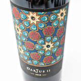 2010 Darioush 'Darius II' Cabernet Sauvignon, Napa Valley, USA [capsule issue, label issue] 26F15103
