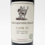 2016 Stag's Leap Wine Cellars Estate 'Cask 23' Cabernet Sauvignon, Napa Valley, USA 26F15273