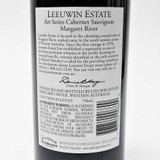 2012 Leeuwin Estate Art Series Cabernet Sauvignon, Margaret River, Australia [screwcap] 26F15154