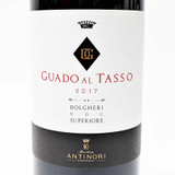 [Weekend Sale] 2017 Marchesi Antinori Tenuta Guado al Tasso Bolgheri Superiore, Tuscany, Italy 26F1819