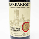 2015 Produttori del Barbaresco 'Barbaresco DOCG', Piedmont, Italy [capsule issue, label issue] 26F15197