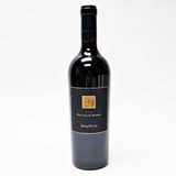 2014 Darioush Signature Malbec, Napa Valley, USA 26F15120